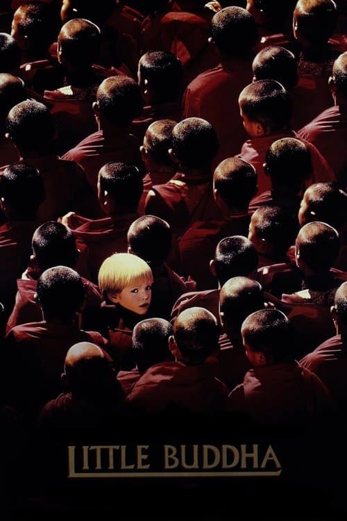 Blu-ray · Imprint