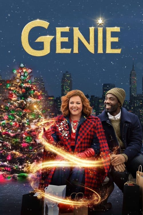 DVD · Universal Pictures