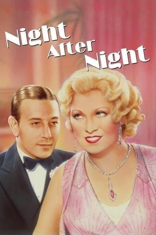 Mae West: The Essential Collection (Box Set) [DVD]