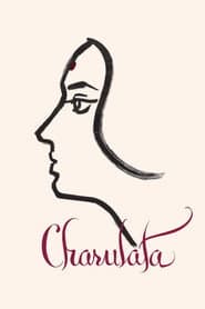 Charulata (Criterion Collection)