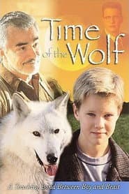 Edition cover