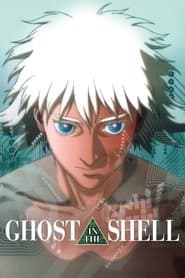 Edition cover