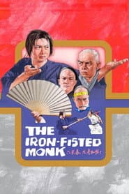 Edition cover