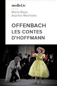 The Essential Opera Collection
