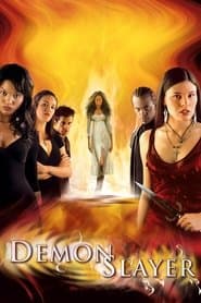 Edition cover
